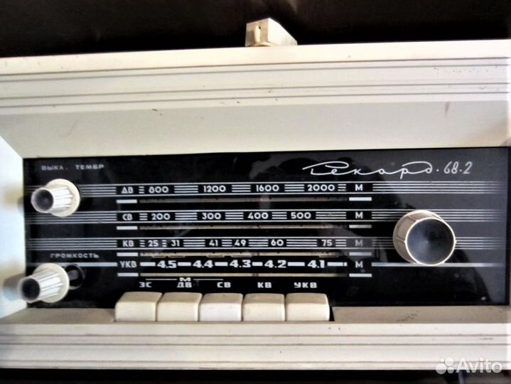Радиола сетевая ламповая Рекорд-68-2