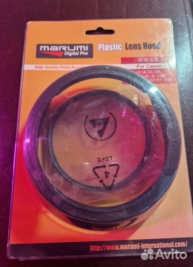 Бленда + защитное стекло для Кенон