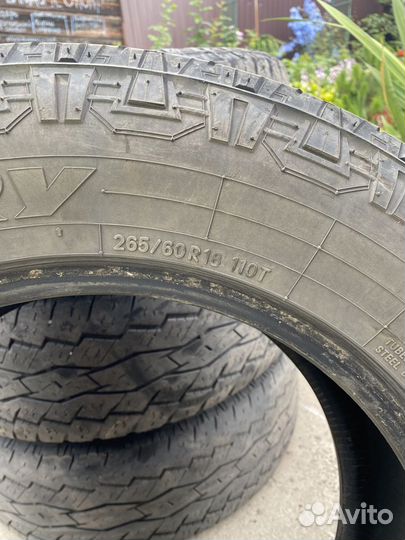 Toyo Open Country A/T 265/60 R18