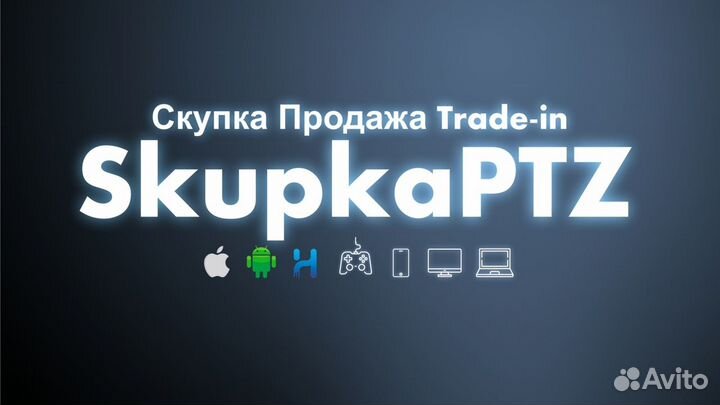 Samsung Galaxy A12, 3/32 ГБ