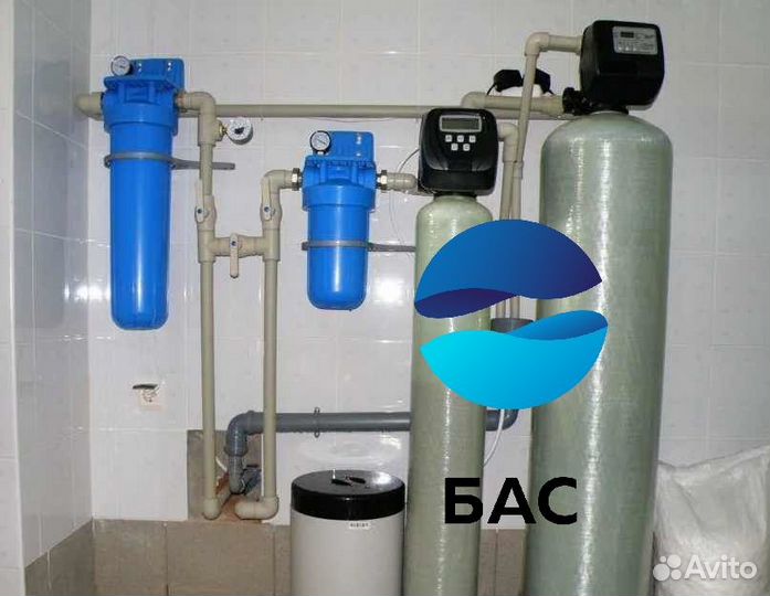 Водоочистка/Очистка воды из скважины