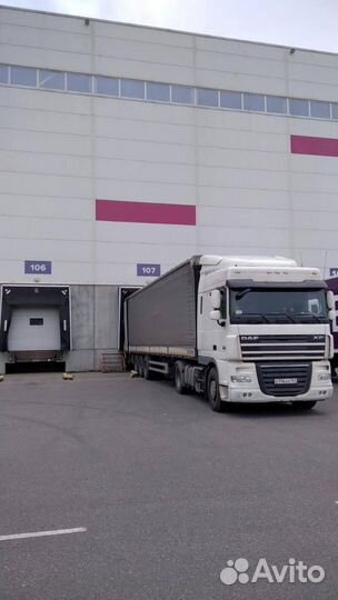 Доставка вб Тула (Алексин)