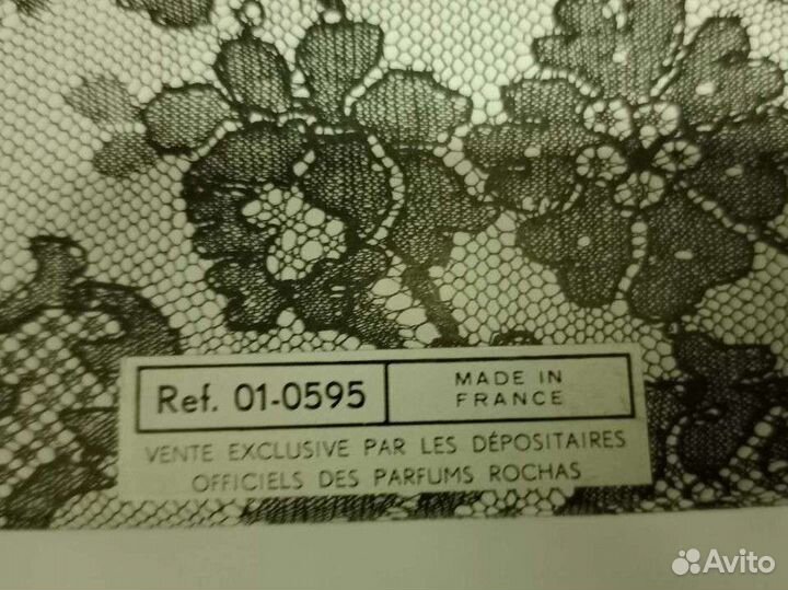 Femme Rochas, духи, 5 мл