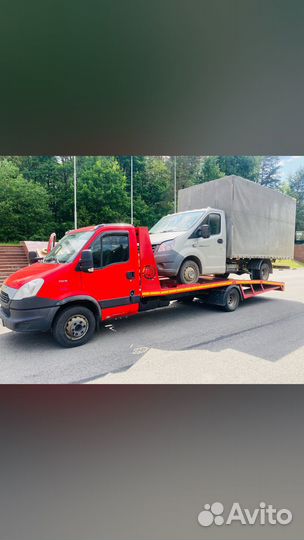 Услуги эвакуатора