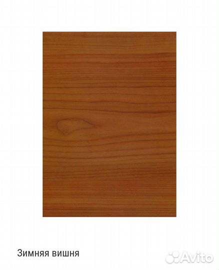 Столешница Скиф 38 мм