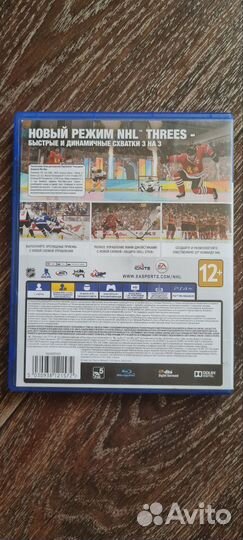 NHL 18 ps4