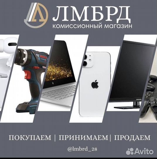 Ноутбук Samsung R60Plus