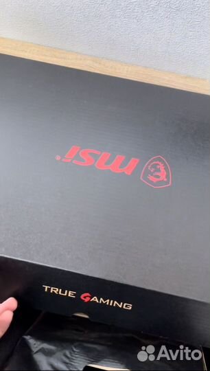 MSI GL65 leopard