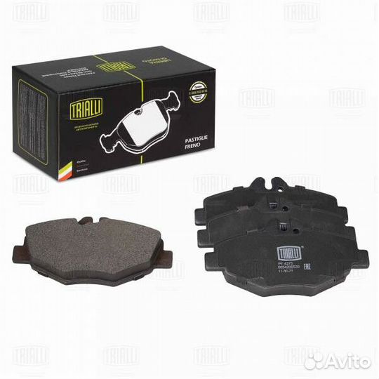 Колодки тормозные Mercedes E (W211) (02) диск. пе