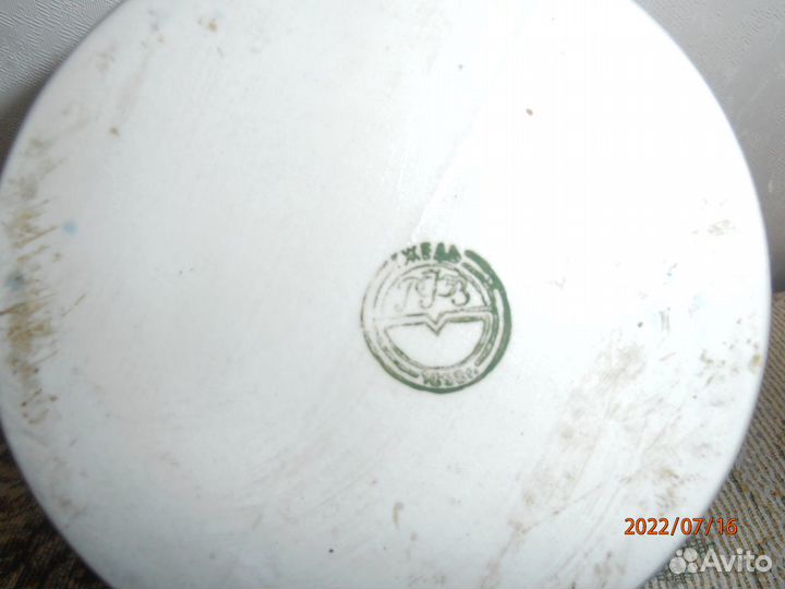 Горшок для запекания Гжель СССР