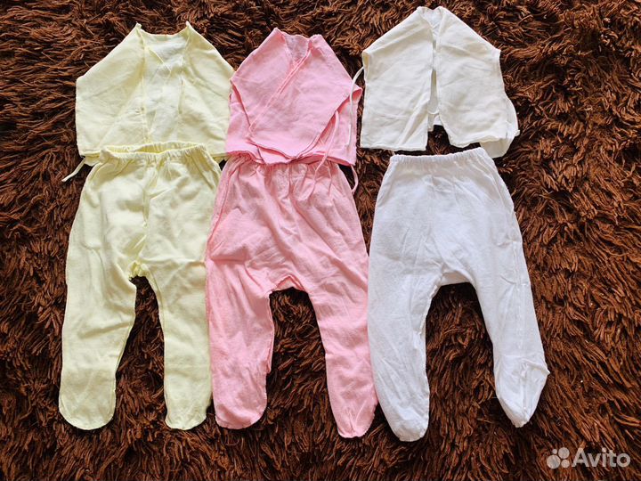 Детские вещи