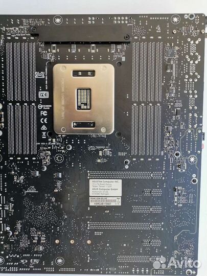 Asus prime x299-deluxe