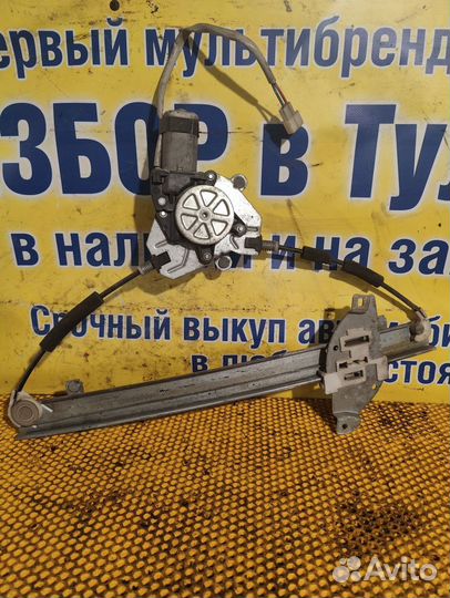 Стеклоподъемник электр. передний правый Chery Fora