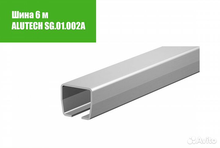 Ворота откатные