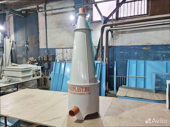 Кислородный конус