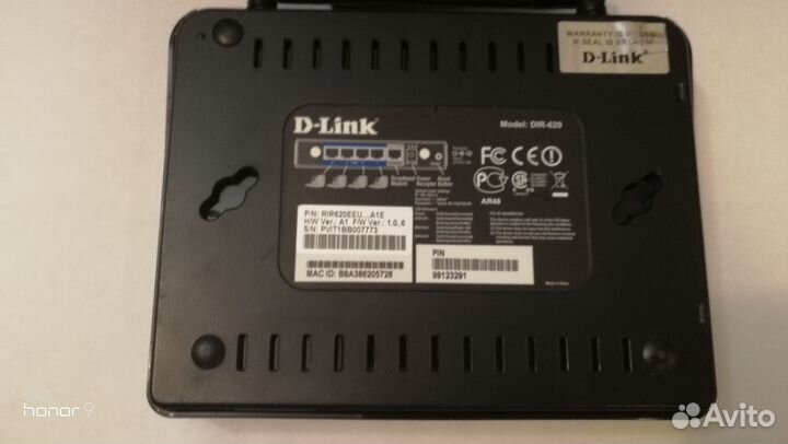 Wifi роутер D-link Dir 620