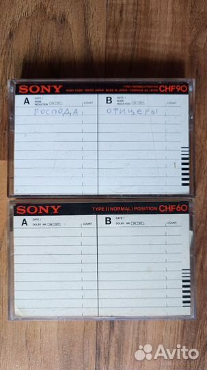 Аудиокассеты Gary.Moore