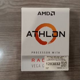 AMD Athlon 200GE BOX am4 с гарантией