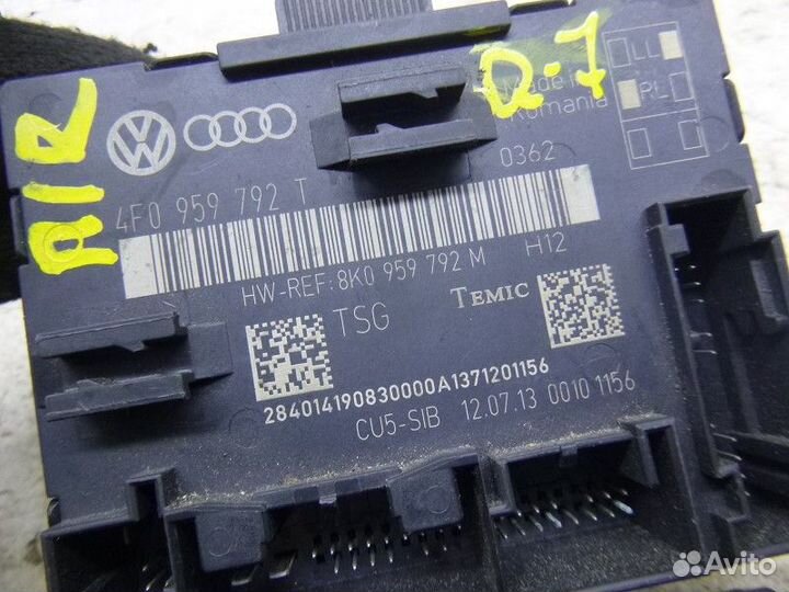 Блок комфорта audi Q7 2005