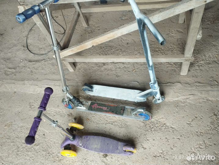 Самокаты бу