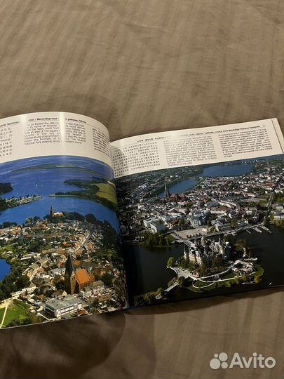 Германия книга