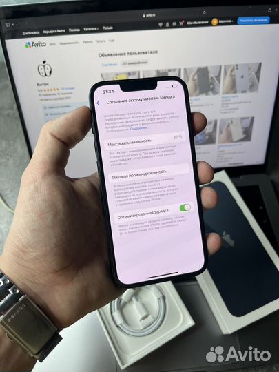 iPhone 13, 128 ГБ