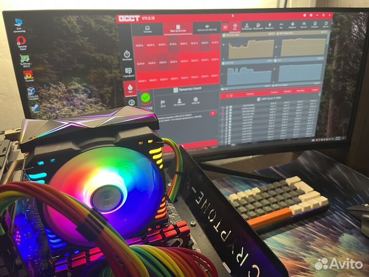 Ryzen 9 3900 + afox b450m + 32 gb + cooler