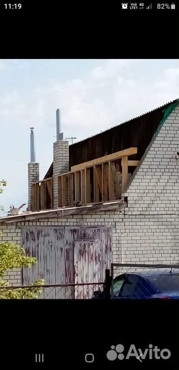 Бригада строителей-монтажников