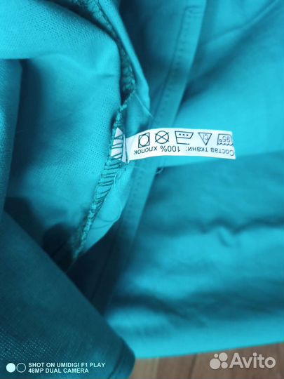 Медицинский костюм универсальный 48-50