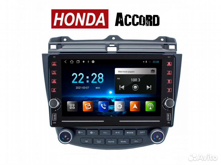 Магнитола Honda Accord 7 LTE CarPlay 3/32гб