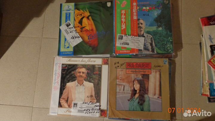 Виниловые пластинки LP Paul Mauriat из Японии 34шт