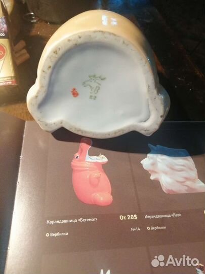 Фарфор. Зайцы, лисы