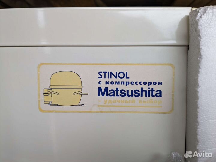 Холодильник бу stinol