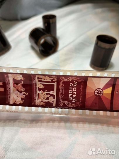 Советские детские диафильмы