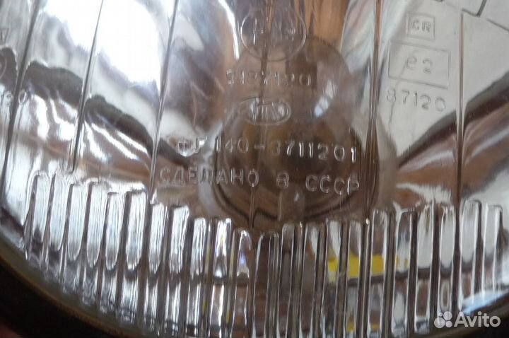 Фара фг131 (фг-140) новая