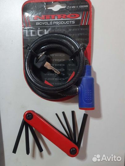 Замок для велосипеда или коляски