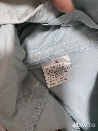 Детский комбинезон