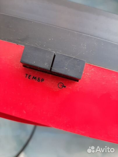 Радиоприемник трехпрограмный