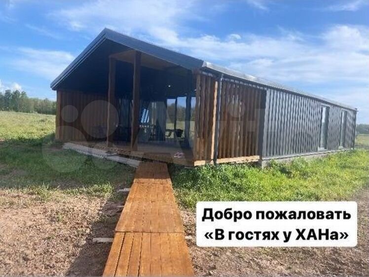 Снять посуточно дом, дачу или коттедж 🏡 в Иглино | Аренда недвижимости |  Авито