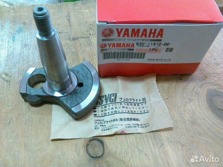 Кривошип Yamaha 9.9