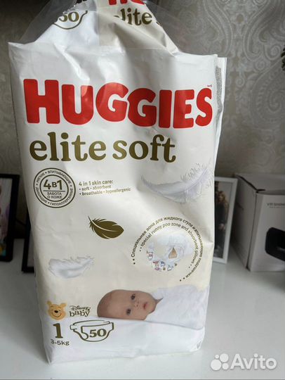 Подгузники huggies elite soft 1