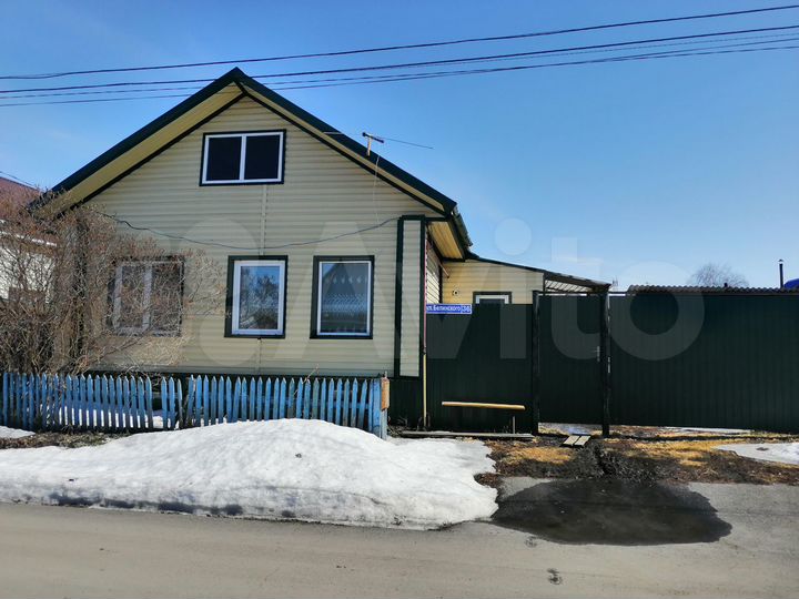 Недвижимость в ишиме. Сайты недвижимости ишима. Частный дом в г ишиме. Дома в ишиме. Этажи ишим.