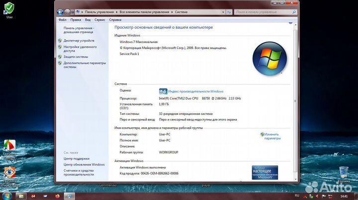 Системный блок с windows