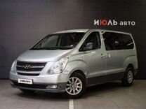 Hyundai Grand Starex 2.5 MT, 2010, 259 986 км, с пробегом, цена 1 285 000 руб.