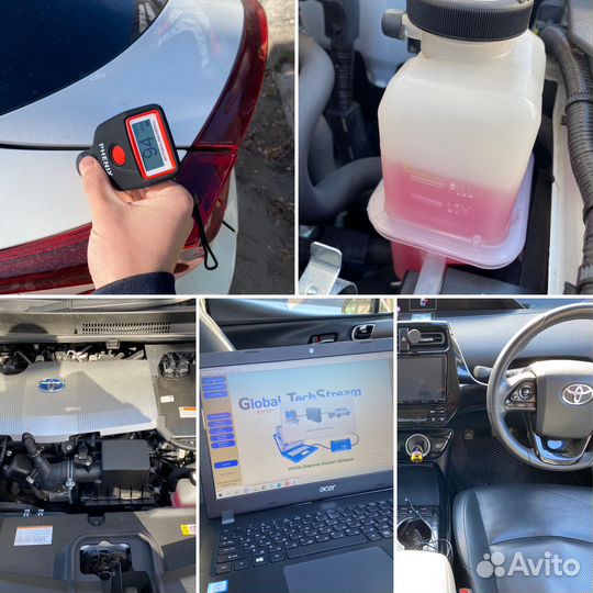 Проверка авто / автоподбор / диагностика