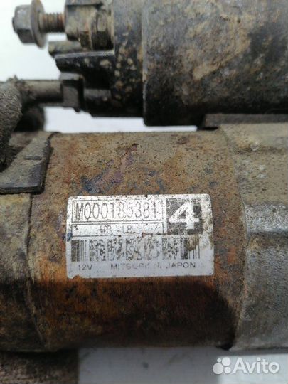 Стартер Peugeot 307 универсал 2.0 PSA MT 2004