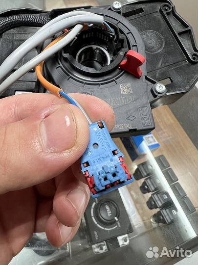 Шлейф Веста