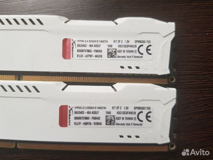 Продам оперативку 2 планки по 4gb HyperX Fury ddr3