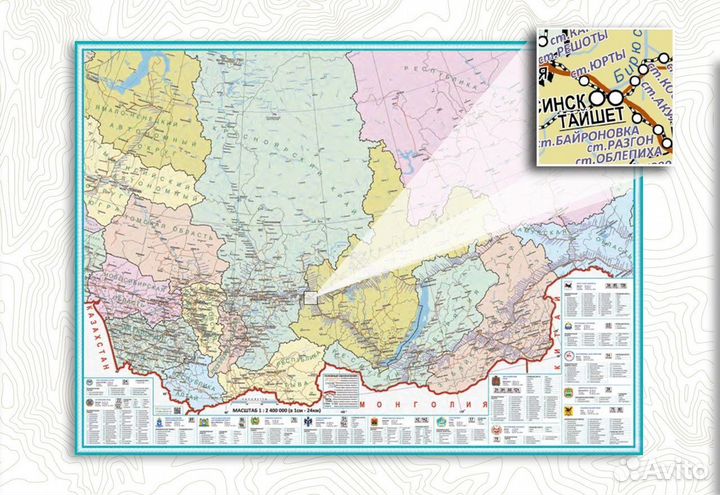 Настенная карта Сибири, размер 117х160см