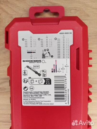 Набор качественных бит milwaukee shockwave (38шт)